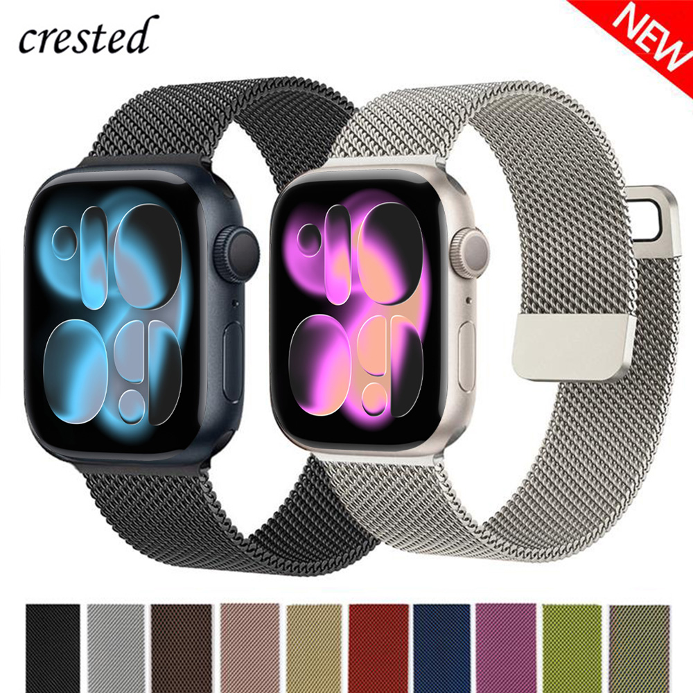 Milanese Loop Magnetic - Milanese Loop For Apple Watch Band