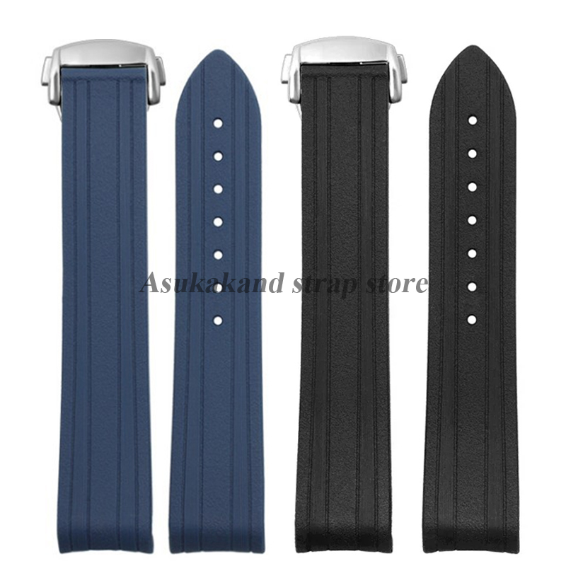 Curved End Rubber Silicone Wat - Omega Watch Seamaster recension och pris