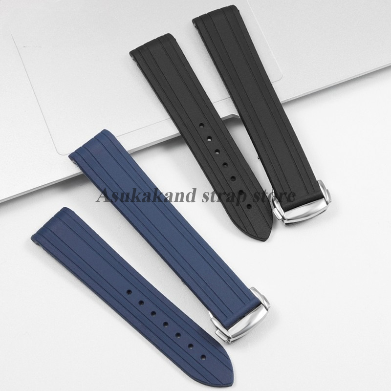 Curved End Rubber Silicone Wat - Omega Watch Seamaster recension och pris
